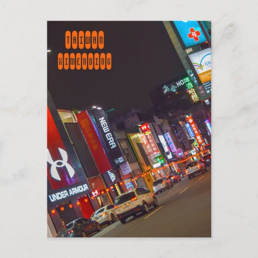 Carte Postale Rue Ximending à Taipei Taïwan (Devant)