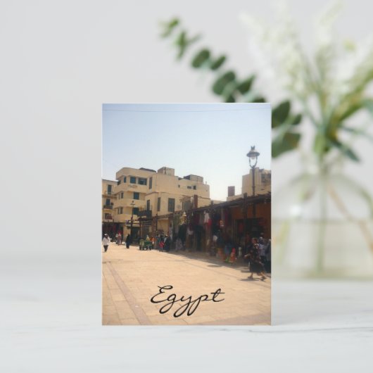 Carte Postale rues d'aswan (Debout devant)