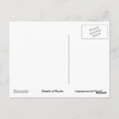 Carte Postale Rues de Kyoto (Dos)