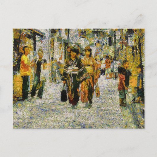 Carte Postale Rues de Kyoto (Devant)