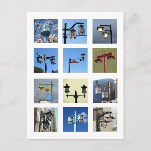 Carte Postale Rues de Tokyo (Devant)