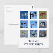 Carte Postale Rues de Tokyo (Devant / Derrière)