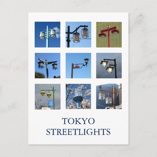 Carte Postale Rues de Tokyo (Devant)