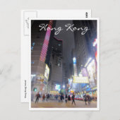 Carte Postale rues hong kong (Devant / Derrière)