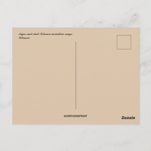 Carte Postale Ruines au Liban (Dos)