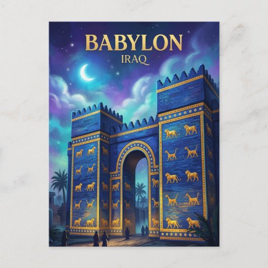 Carte Postale Ruines de Babylone Irak (Devant)