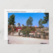 Carte Postale Ruines de Capernaum, Galilée (Devant / Derrière)