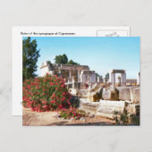 Carte Postale Ruines de Capernaum, Galilée (Devant / Derrière)