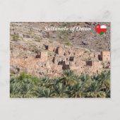 Carte Postale Ruines de Riwaygh as-Safil - Sultanat d'Oman (Devant)