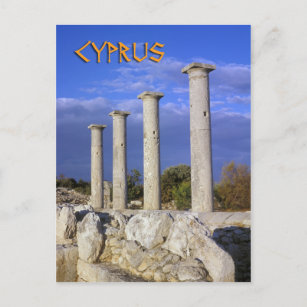 Carte Postale Ruines sur Chypre