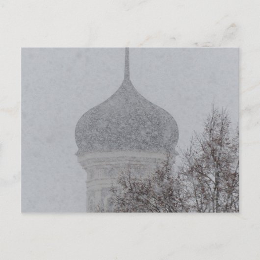 Carte Postale Russe Blizzard (Devant)