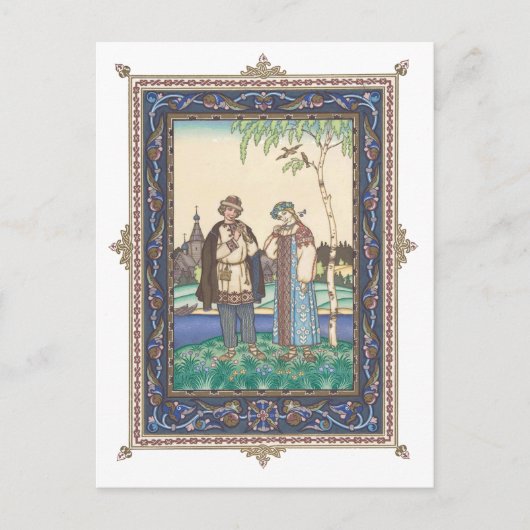 Carte postale russe Folktale Lel & Snegurochka (Devant)