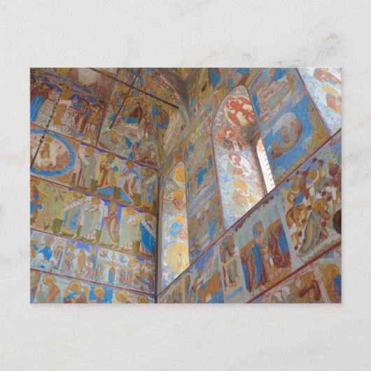 Carte Postale Russian fresco (Devant)