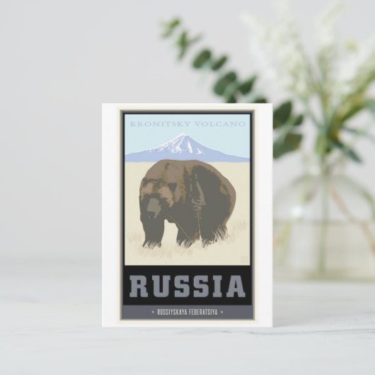 Carte Postale Russie (Debout devant)