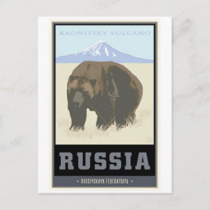 Carte Postale Russie