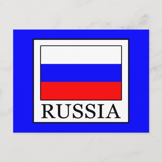 Carte Postale Russie (Devant)