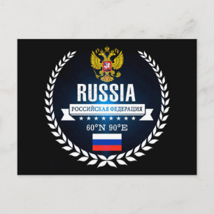 Carte Postale Russie
