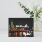 Carte Postale Russie (Debout devant)