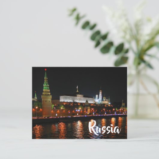 Carte Postale Russie (Debout devant)