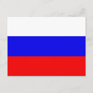 Carte Postale Russie