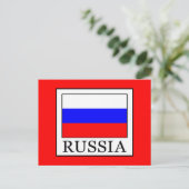 Carte Postale Russie (Debout devant)