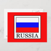 Carte Postale Russie (Devant / Derrière)