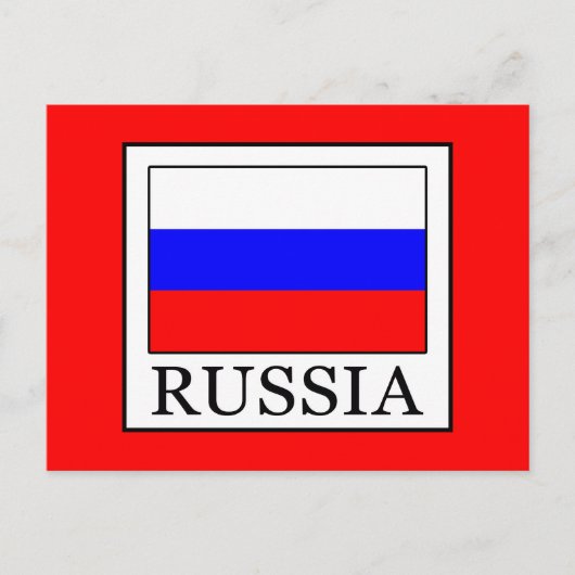 Carte Postale Russie (Devant)