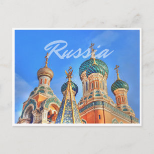 Carte Postale Russie