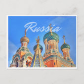 Carte Postale Russie (Devant)