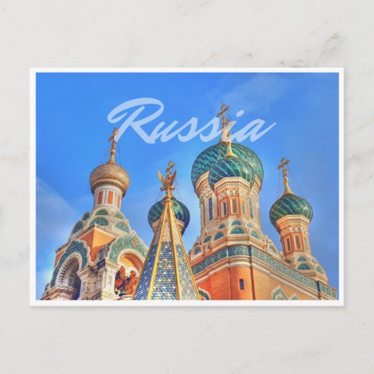 Carte Postale Russie (Devant)