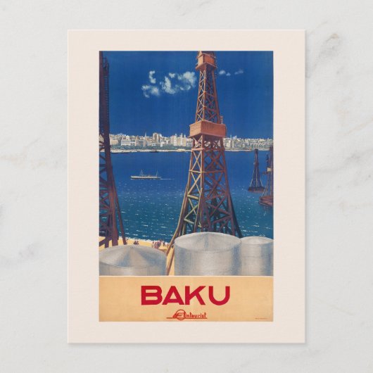 Carte Postale Russie Bakou Poster vintage URSS 1936 (Devant)