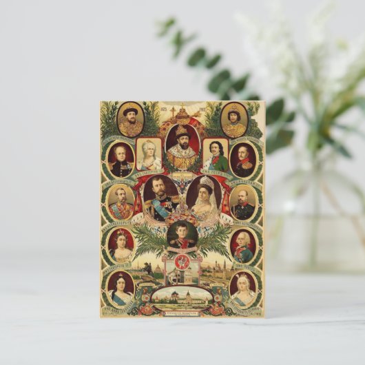 Carte Postale Russie impériale, tsars, tsarinas, tsar Nicolas (Debout devant)