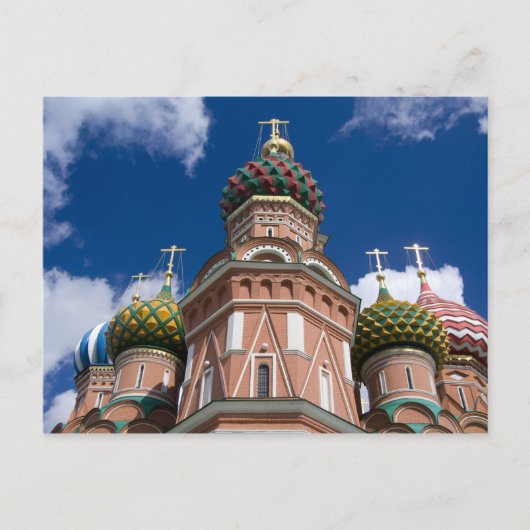 Carte Postale Russie, Moscou, Carré rouge. St Basil's 2 (Devant)