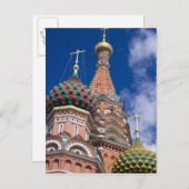 Carte Postale Russie, Moscou, Carré rouge. St Basil's 5 (Devant / Derrière)