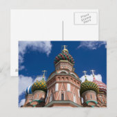 Carte Postale Russie, Moscou, place Rouge. Saint-Basile 2 (Devant / Derrière)