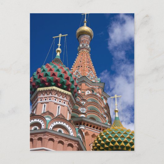 Carte Postale Russie, Moscou, place Rouge. St. Basil's 5 (Devant)