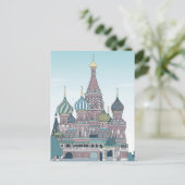 Carte Postale Russie Moscou Voyage (Debout devant)