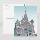 Carte Postale Russie Moscou Voyage (Devant / Derrière)