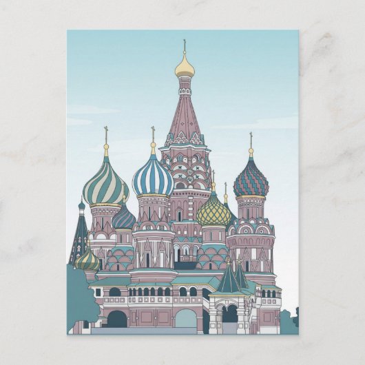 Carte Postale Russie Moscou Voyage (Devant)