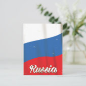 Carte Postale Russie Russie Drapeau National affiche de voyage v (Debout devant)