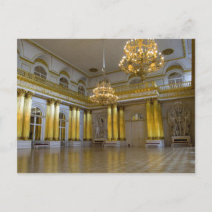 Carte Postale Russie, Saint-Pétersbourg, L'Ermitage (aka 4