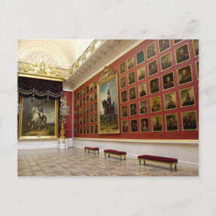 Carte Postale Russie, Saint-Pétersbourg, L'Ermitage (aka 5