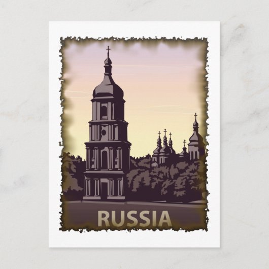 Carte Postale Russie vintage (Devant)