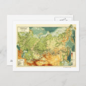 Carte Postale RussieCarte panoramiqueRussie (Devant / Derrière)