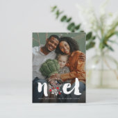 Carte postale rustique de photo de vacances de (Debout devant)