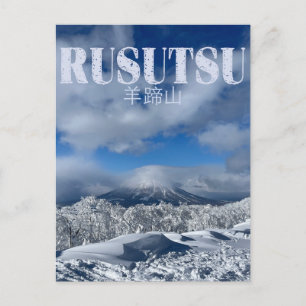 Carte Postale Rusutsu Winter Wonderland