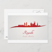 Carte Postale Ryad skyline in red.jpg (Devant / Derrière)