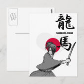 CARTE POSTALE RYOMA SAKAMOTO (Devant / Derrière)