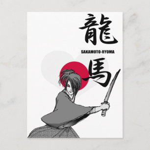 CARTE POSTALE RYOMA SAKAMOTO