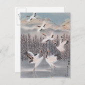 Carte Postale Rythme d'hiver (Devant / Derrière)